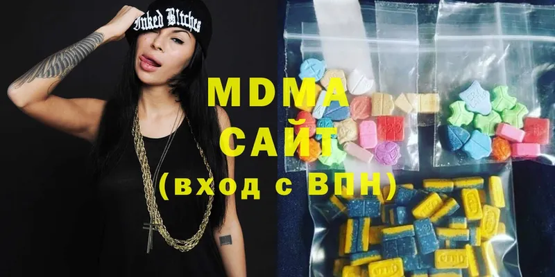 MDMA Molly  хочу   kraken ТОР  Карачаевск 